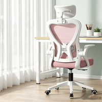 Chaise de bureau ergonomique confortable pour une longue assise, chaise d'ordinateur à dossier réglable en hauteur pour la maison et les études