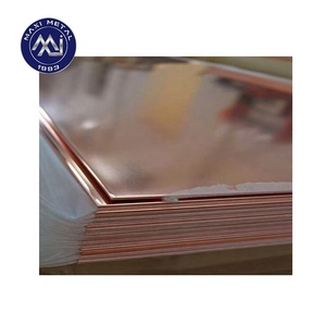 صفيحة برونزية فوسفور C51000 ASTM B139-مرونة عالية ومقاومة للتآكل للأجزاء الكهربائية/الميكانيكية - Product Image 1