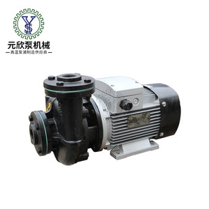 Yuanxin <b>Pump</b> Centrifugal Hot <b>Water</b> <b>Pump</b> 3 Hp <b>Electric</b> Flange Connection 1-1/2 In Discharge 5m Suction Head - Product Image 1
