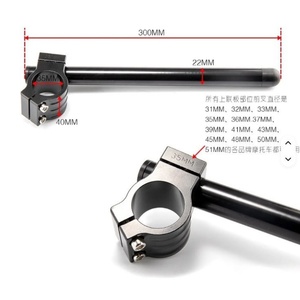 <span class=keywords><strong>Guidon</strong></span> en alliage d'aluminium CNC personnalisé JPM, rehausseur séparé, <span class=keywords><strong>amortisseur</strong></span> avant, universel, résistant à la corrosion, pour <span class=keywords><strong>moto</strong></span> - Product Image 5