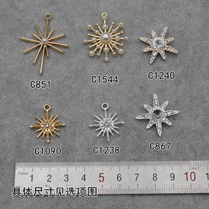 2025 vente chaude bricolage KoreanCrown matériel en forme spéciale pointu mode multi-angle étoile pendentif boucles d'oreilles alliage accessoires - Product Image 2