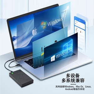 Caja para Disco Duro de 3.5 Pulgadas SATA USB 3.0 para Laptop, Unidad de Estado Sólido Mecánica, Caja Externa para Disco Duro con Cable de 80cm - Product Image 4