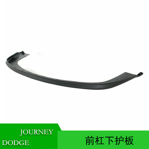 แผ่นกันกระแทกใต้กันชนหน้า Dodge Journey รุ่น 5178283AC ทำจากพลาสติก ปี 2009-2015 - Product Image 5
