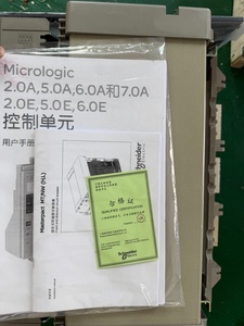 ไมโครโลจิก H1 NW25ตัวตัดลม65ka 6.0E 220V 440V 690V 1000V Cat <span class=keywords><strong>B</strong></span> สำหรับ PLC - Product Image 5