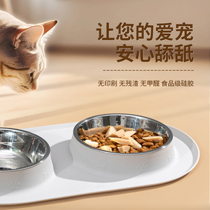 Pet Bowl Placemat Oval Non Slip <b>Splash</b> Proof Food Tray For Cats And Dogs Silicone Waterproof Feeding <b>Mat</b> - Product Image 3