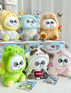 <span class=keywords><strong>MR</strong></span>.PA Animal Limited Company Series Caja ciega <span class=keywords><strong>Panda</strong></span> de peluche Muñeca Regalo - Product Image 5