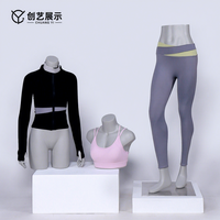 Maniquí de Yoga de Medio Cuerpo con Cabeza, Texturizado en Fibra de Vidrio de Alta Calidad, para Exhibición de Joyería para Niñas y Adultas