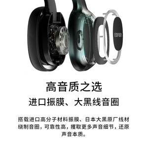 Audífonos con cable Edifier Usb K815, diadema de 3.5 mm, audio de alta fidelidad para juegos, estudiantes, aprendizaje en línea, uso con computadora - Product Image 3