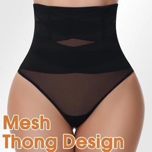 Nueva Faja Reductora de Cintura Alta con Efecto Moldeador y Levantamiento de Glúteos para Tallas Grandes - Product Image 3