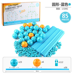 85PC 어린이 다목적 모듈 형 텐트 성 건설 장난감 DIY 실내 야외 ABS 플라스틱 페르시 빌딩 블록 - Product Image 4