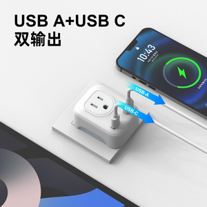 Travel <b>Adapter</b> Uk To Us <b>Plug</b> With <b>Usb</b> A And C Ports For International Travel - Product Image 5