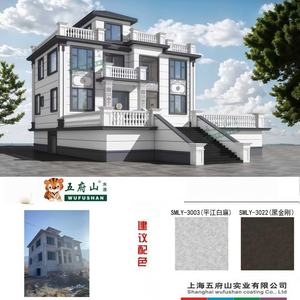 Revêtement acrylique liquide effet pierre pour murs extérieurs Wu Fengshan - Une peinture de bâtiment populaire en Asie - Product Image 2