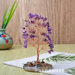 Natural Agate <b>Crystal</b> <b>Tree</b> Green Aventurine Office Desktop Ornament Home Decoration Gift - Product Image 3