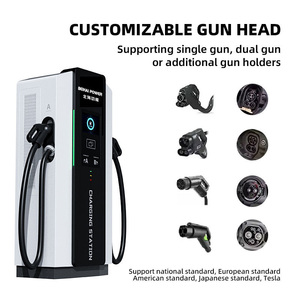 Chargeur <span class=keywords><strong>de</strong></span> <span class=keywords><strong>voiture</strong></span> électrique à énergie nouvelle <span class=keywords><strong>d</strong></span>'usine Ocpp/WiFi/4G 60KW Chargeur DC EV CCS/Gbt Station <span class=keywords><strong>de</strong></span> charge rapide DC pour usage public et commercial - Product Image 4