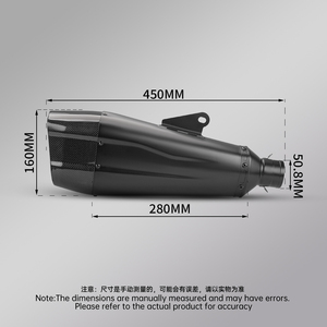 Silencieux de 51mm à enfiler pour GSXS1300 <span class=keywords><strong>GSXS</strong></span>-1300R <span class=keywords><strong>2021</strong></span> - 2024 - Product Image 4