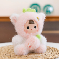 Q-Adorable Three Younger Sisters Plush Doll, poupée en peluche rembourrée de coton PP, ornement polyvalent (CFTDT25099)