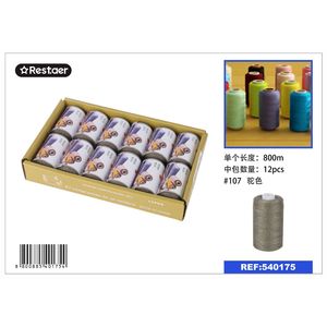 ตัวอย่างฟรี เส้นด้ายบิดสีน้ำตาลอ่อน 800 เมตร 100% โพลีเอสเตอร์ วัสดุเย็บผ้า ความเหนียวสูง ได้รับการรับรองมาตรฐาน Oeko-Tex ย้อมสีสำหรับเสื้อผ้า - Product Image 1