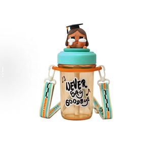   Serie de Tazas Sunset Song con Regalo Sorpresa - Product Image 1