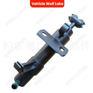 Boquilla mecánica Vehicle Wolf Lake 7L6955978A para Volkswagen Touareg 2008 2010, material ABS - Product Image 2