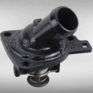 เทอร์โมสตัทเครื่องยนต์ Tms รุ่น 19301RAF004 สำหรับรถยนต์ฮอนด้า อะไหล่ทดแทน - Product Image 1