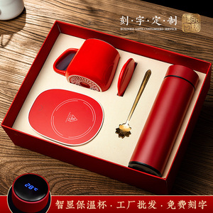 Luxury Promotional Men Business Company 8 piezas en 1 set de regalo corporativo - Product Image 2