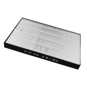 Haixin — <span class=keywords><strong>purificateur</strong></span> <span class=keywords><strong>d</strong></span>'<span class=keywords><strong>air</strong></span> haute Performance, <span class=keywords><strong>filtre</strong></span> HEPA, accessoires pour <span class=keywords><strong>DAIKIN</strong></span> KAFP029A4 - Product Image 2