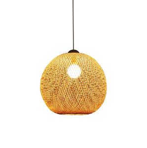 Decoración del hogar linternas hechas a mano luces redondas bambú ratán Concha colgante en forma de luz colgante - Product Image 1