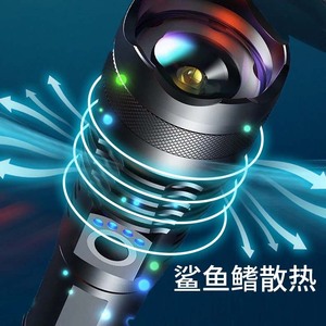 Linterna Táctica LED Recargable de Alta Intensidad, Resistente al Agua, con Láser, Mini, para Exteriores, con Batería de Larga Duración, Color Blanco - Product Image 3