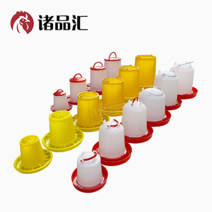 Dispensador de Agua Portátil de Plástico para Aves de Corral de 8L, Venta Directa de Fábrica, Bebedero para Pollos, Dispensador Automático de Agua - Product Image 4