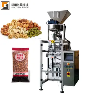 5g 10g 20g 50g Automatic Sachet Stick Sugar grains packing machine