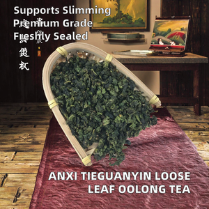 Thé Oolong Anxi <span class=keywords><strong>TieGuanYin</strong></span> Biologique en Vrac, Nouveau Thé Minceur et Bien-être - Product Image 2