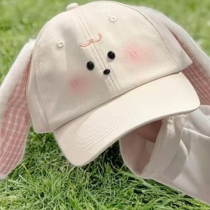 Explosions Gorro de Conejo de Peluche de PVC con Orejas Coreanas de Dibujos Animados, Bonito, de 6 Paneles, Ajustable, <span class=keywords><strong>para</strong></span> Viaje, Cuatro Estaciones, Bordado a Máquina - Product Image 1