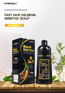 Shampoo colorant capillaire permanent sans ammoniaque 3 en 1 Herbal Cover Gray Meidu pour cheveux blancs à noirs - Product Image 2