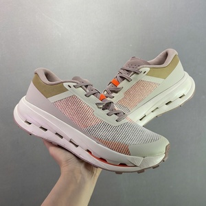 Zapatillas Casuales de Diseñador de Moda 2025 con Logotipo de Alta Costura, Tendencia de Moda YANGP, Zapatos para Caminar de Alta Calidad, Varias Series - Product Image 2