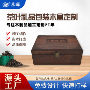 logo - Product Image 5