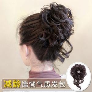 Perruque chignon naturel et volumineux Miss, cheveux Remy de longueur moyenne, franges en fibre haute température, élégante coiffure relevée, accessoire capillaire Cheongsam - Product Image 3