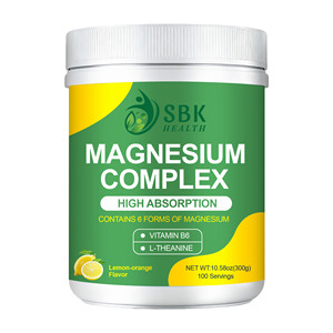 Article populaire : Poudre de complexe de magnésium avec acide gamma-aminobutyrique et magnésium pour la relaxation musculaire, et poudre de vitamine C - Product Image 1