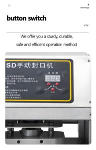 Chất lượng cao tay Báo Chí nhựa cốc nhỏ niêm phong máy nhôm lá gói sữa chua nước tương cốc Hướng dẫn sử dụng máy - Product Image 5