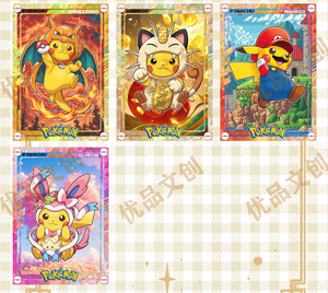 YQ Pokemoned Fan Art Stampa Colorata Decorazione 3D <span class=keywords><strong>da</strong></span> Esposizione Regalo Sigillato Collezione Pokemond Magnete <span class=keywords><strong>da</strong></span> Frigo con Sabbie Mobili Liquide per Famiglia - Product Image 3