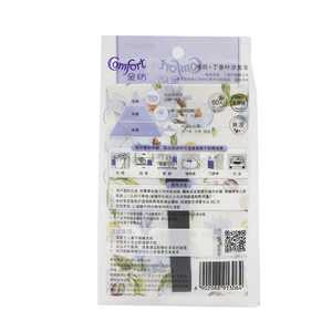 Gancho de fragancia para armario, bolsita perfumada para fragancia, bolsa de papel aromático, bolsita de ambientador - Product Image 5