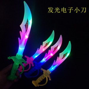 Épées lumineuses LED colorées en gros pour enfants - Product Image 3