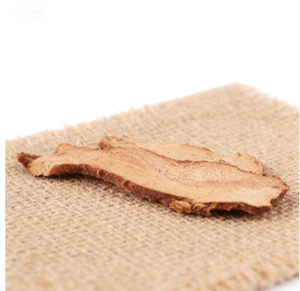 Fette di Galangal Selezionate a Mano Direttamente dalla Fabbrica 1kg - Integratore Naturale a Base di Erbe per il Comfort Digestivo, MOQ Basso e OEM - Product Image 5