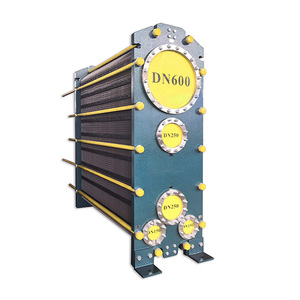Intercambiador de Calor de Placas BIBO, Acero Inoxidable, Alta Eficiencia, Ahorro de Energía, Fabricación de Equipos de Refrigeración - Product Image 1