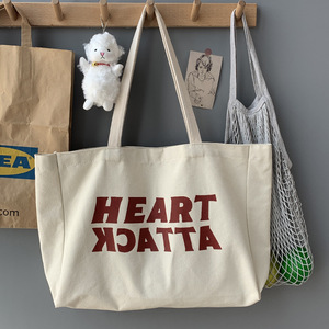 <span class=keywords><strong>Vente</strong></span> d'usine, sac fourre-tout en toile de coton réutilisable, grande capacité, écologique, logo personnalisé, <span class=keywords><strong>vente</strong></span> en gros, sac fourre-tout en toile imprimé - Product Image 3