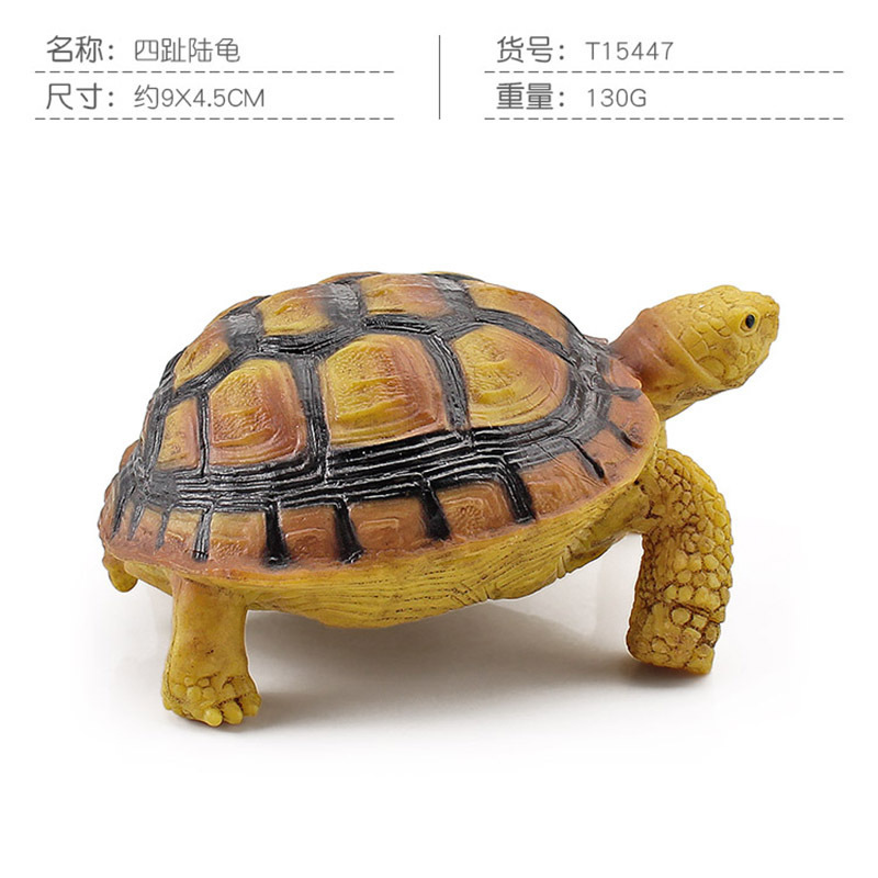 เต่าสี่นิ้วหลากสี Q9899-S597 น้ำหนัก 130 กรัม
