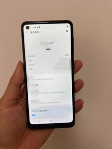Venta al por Mayor Sam Gala A21, Teléfono Inteligente 4G, Pantalla Infinity-O de 6.5 Pulgadas, Cámara Cuádruple de 16MP, Batería de 4000mAh, 3GB 32GB, Versión Global - Product Image 4