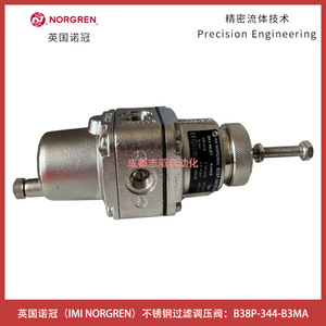วาล์วลดแรงดันนอร์เกรน B38P-344-B3MA สแตนเลส 1/4 นิ้ว แก๊ส นิวเมติก - Product Image 1