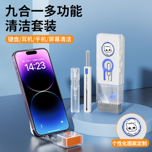 MX9 - Product Image 2