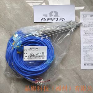 Cable de Instrumentación Ninomiya Japón, Compensador, 7-0.1X1P KX-SR=KKT, Revestimiento de PVC, Contacto de Aleación, 120V, Retardante de Llama - Product Image 2