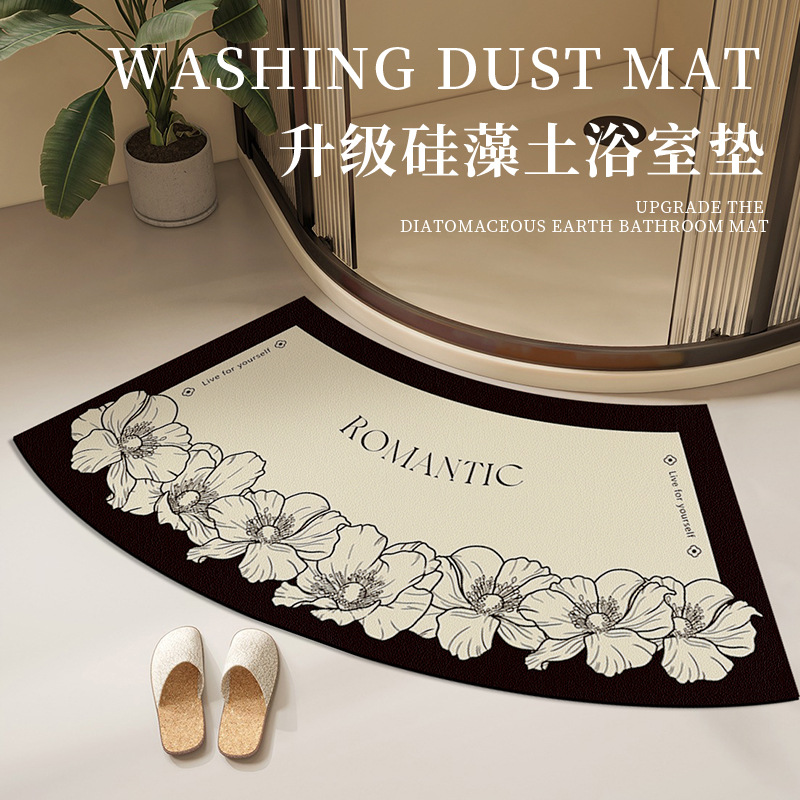 Charlotte Hepburn - Arc